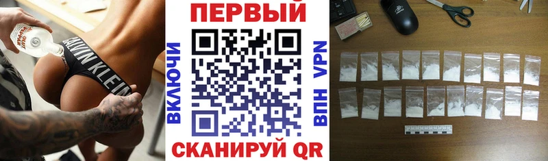 Amphetamine 98%  blacksprut маркетплейс  Плавск 
