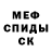 Гашиш VHQ Devinn Scurlock