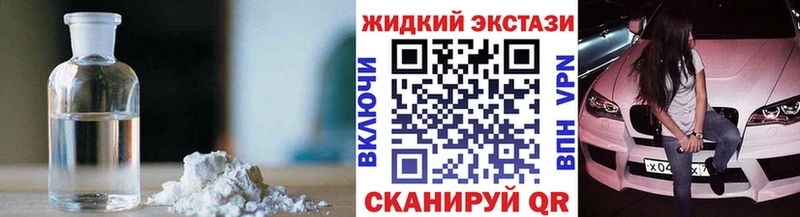 Бутират 1.4BDO  Плавск 