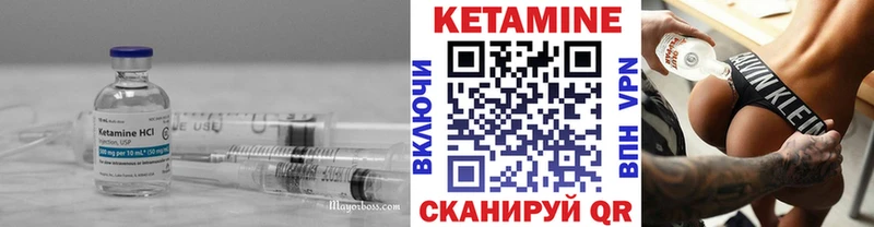 нарко площадка телеграм Плавск Кетамин ketamine