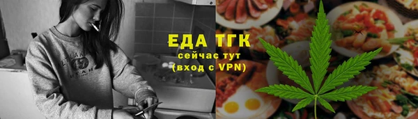 ГАЛЛЮЦИНОГЕННЫЕ ГРИБЫ Дмитров