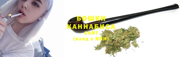 альфа пвп VHQ Дмитровск