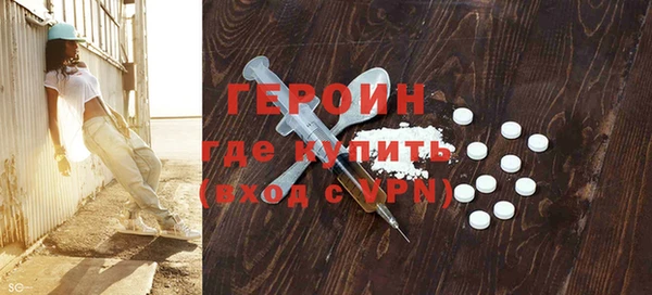 прущие грибы Гусев