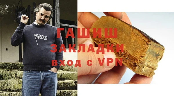 крисы Гусиноозёрск