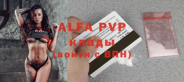 a pvp Дмитриев