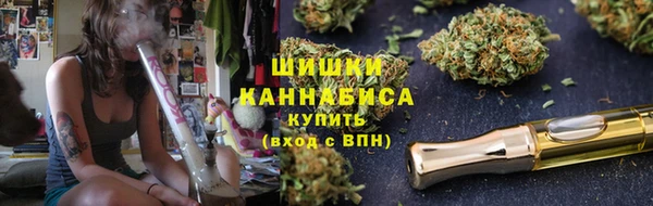 ALPHA-PVP Гусь-Хрустальный