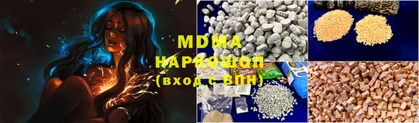a pvp Дмитриев