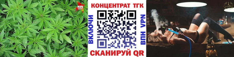 Дистиллят ТГК концентрат Плавск